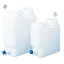 ヘンペイ活栓付瓶20L【返品・交換・キャンセル不可】【イージャパンモール】