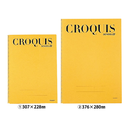 スクール用クロッキー　A4【返品・交換・キャンセル不可】【イージャパンモール】