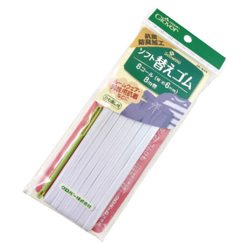 ソフト替えゴム抗菌防臭加工（8コール）【返品・交換・キャンセル不可】【イージャパンモール】