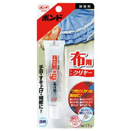 ボンド　布用クリヤー　17ml【返品・交換・キャンセル不可】【イージャパンモール】