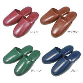 抗菌アニリンプラットLレッド【返品・交換・キャンセル不可】【イージャパンモール】