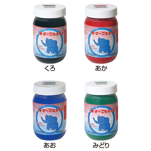 樂天商城 - ギター　こなえのぐ　あか【返品・交換・キャンセル不可】【イージャパンモール】
