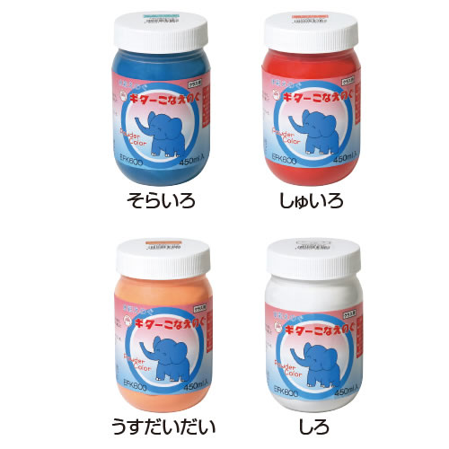 ギター　こなえのぐ　ちゃいろ【返品・交換・キャンセル不可】【イージャパンモール】