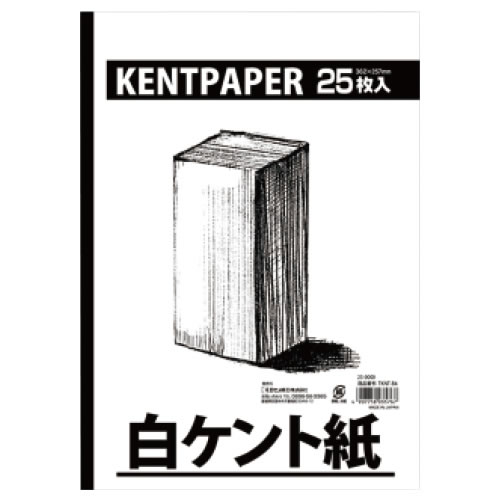 天糊白ケント（25枚）　A4【返品・交換・キャンセル不可】【イージャパンモール】