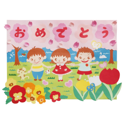 エンジョイカラーA4　50枚サクラピンク【返品・交換・キャンセル不可】【イージャパンモール】