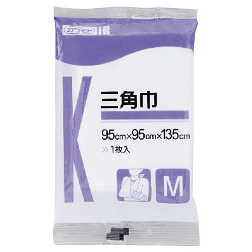 【イージャパンモール】 必ず2通目のメールをご確認ください。※商品はご注文（ご決済）後、2-3営業日で発送（土・日・祝日除く）となります。※配送業者と契約がないため、送付先が北海道・沖縄・離島の場合キャンセルとさせていただきます。※発送予定...