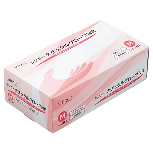 樂天商城 - 天然ゴムナチュラルグローブ（100枚）L【返品・交換・キャンセル不可】【イージャパンモール】