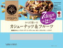 ★まとめ買い★ MDホールディングス ナッツスナッキング 7D カシューナッツ&フルーツ 21袋 ×6個【イージャパンモール】