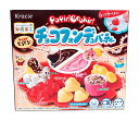 【送料無料】★まとめ買い★ クラシエ ポッピンクッキンチョコフォンデュパーティー 31g ×5個【イージャパンモール】