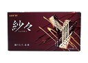 【送料無料】★まとめ買い★ ロッテ 紗々 69g ×10個【イージャパンモール】