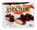【送料無料】★まとめ買い★ ロッテ チョコパイパーティーパック 9個 ×10個【イージャパンモール】