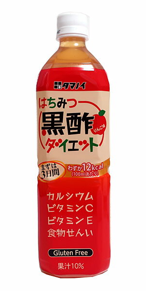 【送料無料】★まとめ買い★　タマノイ酢　はちみつ黒酢ダイエットPET　900mL　×12個【イージャパンモール】