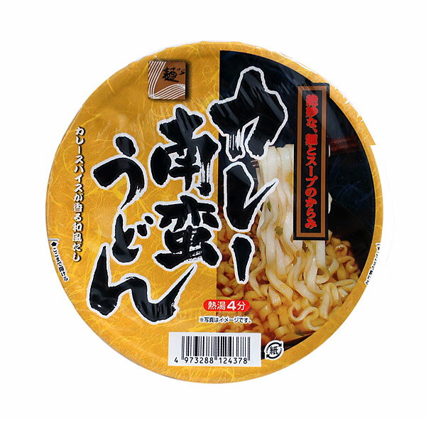 ★まとめ買い★　スナオシ　カップカレー南蛮うどん　81g　×12個【イージャパンモール】