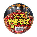 ★まとめ買い★　スナオシ　カップソース焼そば　86g　×12個【イージャパンモール】