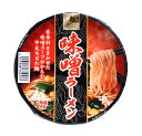 ★まとめ買い★ スナオシ カップみそラーメン 83g ×12個【イージャパンモール】