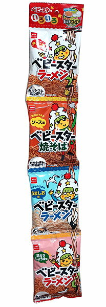 【送料無料】★まとめ買い★　おやつカンパニー　ベビースターいろいろ　4連　×20個【イージャパンモール】