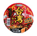 ★まとめ買い★ 寿がきや カップ台湾ラーメン 99g ×24個【イージャパンモール】(4)
