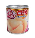 【送料無料】★まとめ買い★ はごろも 甘みあっさり白桃5号 295g ×24個【イージャパンモール】