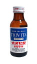 【送料無料】★まとめ買い★ 大鵬薬品 チオビタドリンク 100mL ×50個【イージャパンモール】