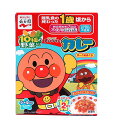 ★まとめ買い★ 永谷園 アンパンマンミニパックカレーポーク 甘口 100g ×60個【イージャパンモール】