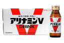 【送料無料】★まとめ買い★ アリナミン製薬 アリナミンV 50mL10本入 ×5個【イージャパンモール】