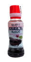 【送料無料】★まとめ買い★ キユーピー 和風醤油ごま入ドレッシングPET 180mL ×24個【イージャパンモール】