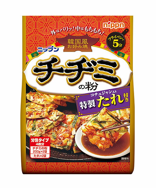 ★まとめ買い★ ニップン チヂミの粉 510G ×12個【イージャパンモール】
