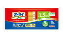 【送料無料】★まとめ買い★ オーマイ 結束スパゲティ1.5MM 500G ×20個【イージャパンモール】