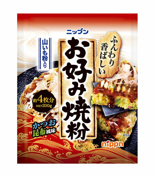 【イージャパンモール】【返品・交換・キャンセル不可】 ※ご注文確認メールは2通送信されます。 送料等の変更がございますので、当店からのご注文確認メール（2通目)を必ずご確認ください。 ※2通目のメールをご案内した後でのキャンセルやお届け先の変更等はお承りできませんのでご注意ください。 ※本商品は熨斗・包装（ラッピング）はお承り出来ない商品となります。※商品はご注文（ご決済）後、3-5営業日で発送（土・日・祝日除く）となります。※配送業者と契約がないため、送付先が北海道・沖縄・離島の場合キャンセルとさせていただきます。※本商品は2ケース（60点）ごとに別途送料を頂戴いたします。※掲載商品の在庫について 掲載商品につきましては、他店併売商品となります。 「在庫有り」の記載がありましても、ご注文後に完売やメーカー欠品となる場合がございます。 完売やメーカー欠品の場合には、ご注文をキャンセルとさせて頂く場合がありますので予めご了承下さい。 ※発送予定日は、在庫がある場合の予定日となります。 ※納期が遅れます場合には改めてご連絡させて頂きます。ふんわり香ばしく焼きあがるお好み焼粉。 風味豊かなかつお昆布のだしと山いも粉をバランス良く配合しました。 ●原材料名 小麦粉(国内製造)、でん粉、糖類(砂糖、ぶどう糖、乳糖)、コーンフラワー、食塩、かつお節粉末、山いも粉、昆布粉末、全卵粉、植物たん白加水分解物、ベーキングパウダー、調味料(アミノ酸)、増粘剤(グァーガム)、乳化剤、カゼインナトリウム、(原材料の一部に大豆を含む) ●本品に含まれるアレルギー物質 小麦、卵、乳、大豆、やまいも （※使用する原材料の変更などにより、ウェブサイトに掲載されているアレルゲン情報と、製品パッケージに記載されている内容が異なる場合もございます。 ご購入、お召し上がりの際には、お手元の製品パッケージの表示でアレルゲン情報をご確認ください。 ） ●賞味期限 パッケージに記載 ●保存方法 直射日光、高温多湿を避けて常温で保存してください。 ●栄養成分（100gあたり） エネルギー・・・351kcal たんぱく質・・・8.4g 脂質・・・1.8g 炭水化物・・・75.3g 食塩相当量・・・3.4g 200g×30個【メーカー・製造または販売元】株式会社ニップン0120-184-157【広告文責】株式会社イージャパンアンドカンパニーズ 072-875-6666《ご注意ください》 ※本商品はキャンセル・返品・交換不可の商品です。 ※商品の写真はイメージです。 お手元に届く商品は、商品名に記載してある色・柄・型番の商品が届きます。 ※本商品は簡易梱包でのお届けとなります。 ※場合によっては上記お日にちよりもお届けまでにお時間をいただく場合がございます。 ※商品がリニューアルしている場合、リニューアル後の商品をお届けする場合がございます。 リニューアルにより商品内容、容量、パッケージ等が異なる場合であってもキャンセル・返品・交換はお承りしておりません。 ※ご注文をご確認および承らせて頂いた後に、欠品やメーカー廃盤等で商品がご用意出来ない場合は、該当商品をキャンセルとさせて頂きます。 ※不良品、内容相違、破損、損傷の場合は良品と交換させていただきますが、完売やメーカー欠品などの場合にはご返金でのご対応とさせていただきます。 但し、商品到着から3日以内にご連絡をいただけない場合、ご対応致しかねます。[関連キーワード：食品　小麦粉　粉類　ミックス粉　おこのみやき　広島焼き　ねぎ焼き　簡単]【イージャパンショッピングモール】内のみのお買い物は、送料一律でどれだけ買っても同梱する事が出来ます。※ただし、一部地域（北海道・東北・沖縄）は除きます。※商品に記載されています【イージャパンショッピングモール】の表記を必ずご確認下さい。【イージャパンショッピングモール】の表記以外で記載されている商品に関しまして、一緒にお買い物は出来ますが、別途送料を頂戴します。また、別便でのお届けとなりますのでご了承下さい。※全商品、各商品説明に記載されています注意書きを必ずお読み下さい。※それぞれの【○○館】ごとに、送料等ルールが異なりますので、ご注意下さい。※ご注文確認メールは2通送信されます。送料等の変更がございますので、当店からのご注文確認メール（2通目)を必ずご確認ください。