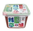 【送料無料】★まとめ買い★ 料亭の味 減塩 750g ×8個【イージャパンモール】