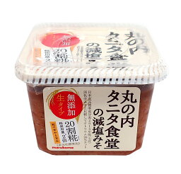 ★まとめ買い★　タニタ食堂の減塩みそ　650g　×8個【イージャパンモール】