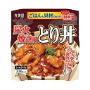 ★まとめ買い★　丸美屋 炭火焼き風とり丼ごはん付 249G　×24個【イージャパンモール】