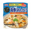 ★まとめ買い★　丸美屋　五穀ごはん海鮮あんかけ 300G　×24個