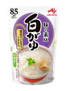 【送料無料】★まとめ買い★ 味の素 白がゆ 250G ×27個【イージャパンモール】