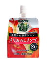 【送料無料】★まとめ買い★ 野菜生活ジュレ すりおろしリンゴ 180g ×30個【イージャパンモール】