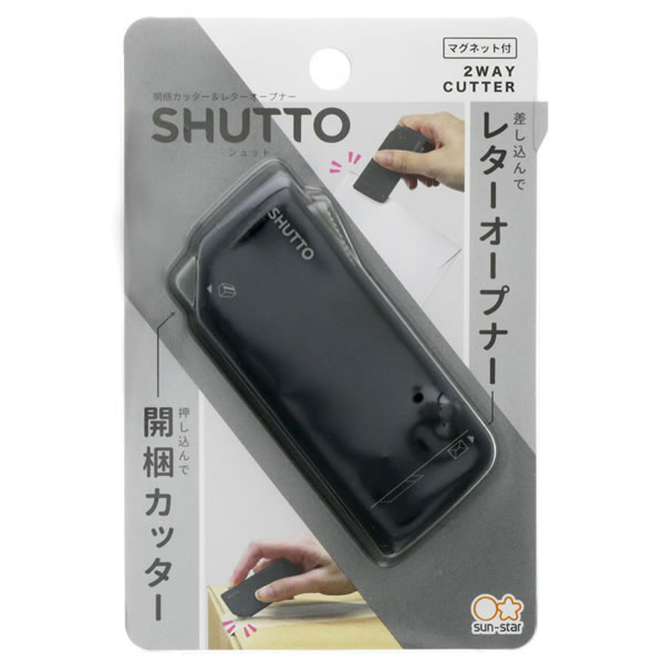 【イージャパンモール】 必ず2通目のメールをご確認ください。※商品はご注文（ご決済）後、2-3営業日で発送（土・日・祝日除く）となります。※配送業者と契約がないため、送付先が北海道・沖縄・離島の場合キャンセルとさせていただきます。※発送予定日は、在庫がある場合の予定日となります。 ※在庫がない場合には、キャンセルとさせて頂きます。 ※納期が遅れます場合には改めてご連絡させて頂きます。※商品の写真はイメージです。 ※お手元に届く商品は、商品名に記載してある色・柄・サイズ・型番の商品が届きます。 　ご注文のキャンセルおよびご返品がお承りできない商品となるため、ご注文の際には必ずご確認ください。 ※本商品はのし・ラッピング包装はお承りできない商品となります。マグネットや玄関ドアや冷蔵庫にくっつく！ ■原産国 中国 ■本体サイズ縦×本体サイズ横×本体サイズ高さ（単位：mm） 70×30×12 ■本体重量（単位：g） 17【メーカー・製造または販売元】サンスター文具【広告文責】株式会社イージャパンアンドカンパニーズ 072-875-6666《ご注意ください》 ※商品がリニューアルしている場合、リニューアル後の商品をお届けします。 場合によっては上記お日にちよりもお届けまでにお時間をいただく場合がございます。 ※本商品は、キャンセル・返品・交換・はお受けできません。 　不良品、内容相違、破損、損傷の場合は良品と交換いたします。 　但し、商品到着から3日以内にご連絡をいただけない場合、交換いたしかねますのでご注意ください。 ※商品がリニューアルしている場合、リニューアル後の商品をお届けします。 　リニューアル後商品のお届けについてのキャンセル返品交換は出来ません。 　リニューアルにより商品内容、容量、パッケージ等が異なる場合がございます。 ※ご注文をご確認および承らせて頂いた後に、欠品やメーカー廃盤等で商品がご用意出来ない場合は、該当商品をキャンセルとさせて頂きます。