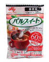 【送料無料】★まとめ買い★ 味の素 パルスイートスティック 120本 ×12個【イージャパンモール】
