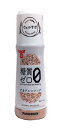 【送料無料】★まとめ買い★ フンドーキン ウェルサポ糖質ゼロゴマドレッシング 180mL ×12個【イージャパンモール】
