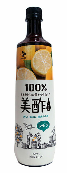 【送料無料】★まとめ買い★　CJジャパン　美酢レモン　900mL　×12個【イージャパンモール】