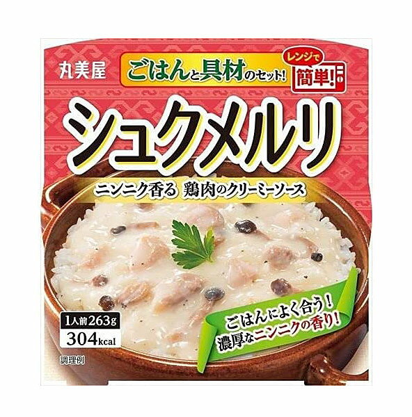 まとめ買い 丸美屋 シュクメルリごはん 263G ×24個