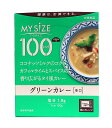 【送料無料】★まとめ買い★ 大塚食品 マイサイズグリーンカレー 150g ×30個【イージャパンモール】