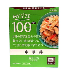 【送料無料】★まとめ買い★　大塚食品　マイサイズ中華丼　150g　×30個【イージャパンモール】