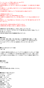 japan-ds:12140592のサンプル画像3