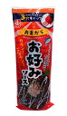 【送料無料】★まとめ買い★ イカリ 関西あまからお好みソース 500g ×20個【イージャパンモール】