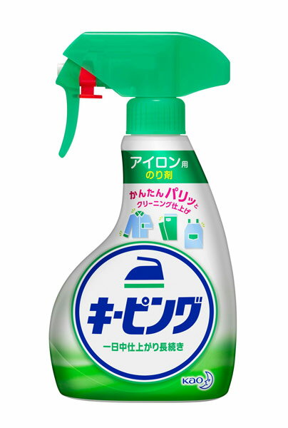 アイロン用キーピング　ハンディスプレー　400ml【イージャパンモール】