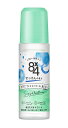 【送料無料】★まとめ買い★ 花王 8x4ロールオン せっけんの香り 45ml ×48個【イージャパンモール】