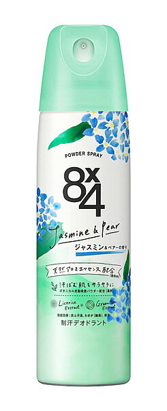 【イージャパンモール】【返品・交換・キャンセル不可】 ※ご注文確認メールは2通送信されます。 送料等の変更がございますので、当店からのご注文確認メール（2通目)を必ずご確認ください。 ※2通目のメールをご案内した後でのキャンセルやお届け先の変更等はお承りできませんのでご注意ください。 ※本商品は熨斗・包装（ラッピング）はお承り出来ない商品となります。※商品はご注文（ご決済）後、3-5営業日で発送（土・日・祝日除く）となります。※配送業者と契約がないため、送付先が北海道・沖縄・離島の場合キャンセルとさせていただきます。※掲載商品の在庫について 掲載商品につきましては、他店併売商品となります。 「在庫有り」の記載がありましても、ご注文後に完売やメーカー欠品となる場合がございます。 完売やメーカー欠品の場合には、ご注文をキャンセルとさせて頂く場合がありますので予めご了承下さい。 ※発送予定日は、在庫がある場合の予定日となります。 ※納期が遅れます場合には改めてご連絡させて頂きます。●βーグリチルレチン酸配合 ●自然由来の「消臭グリーンティーエッセンス」配合 ●天然アロマエッセンス配合（香料中） ●ワキの下やベタつきが気になる首筋・胸・背中にもおすすめ ●ジャスミン＆ペアーの香り ※エアゾール製品です。お使いになる時や廃棄される時は、火気と高温にお気を付けください。 ●成分 (有効成分) クロルヒドロキシアルミニウム、酸化亜鉛混合物V、緑茶乾留エキス、β−グリチルレチン酸 (その他の成分) LPG、イソペンタン、ミリスチン酸イソプロピル、ジメチコン、シリコン被覆タルク、イソステアリルアルコール、タルク、セリサイト、POE・ジメチコン共重合体、無水エタノール、ヒドロキシアパタイト、BHT、香料 150g×48個【商品区分】医薬部外品【メーカー・製造または販売元】花王株式会社0120-165-693【原産国】日本【広告文責】株式会社イージャパンアンドカンパニーズ 072-875-6666《ご注意ください》 ※本商品はキャンセル・返品・交換不可の商品です。 ※商品の写真はイメージです。 お手元に届く商品は、商品名に記載してある色・柄・型番の商品が届きます。 ※本商品は簡易梱包でのお届けとなります。 ※場合によっては上記お日にちよりもお届けまでにお時間をいただく場合がございます。 ※商品がリニューアルしている場合、リニューアル後の商品をお届けする場合がございます。 リニューアルにより商品内容、容量、パッケージ等が異なる場合であってもキャンセル・返品・交換はお承りしておりません。 ※ご注文をご確認および承らせて頂いた後に、欠品やメーカー廃盤等で商品がご用意出来ない場合は、該当商品をキャンセルとさせて頂きます。 ※不良品、内容相違、破損、損傷の場合は良品と交換させていただきますが、完売やメーカー欠品などの場合にはご返金でのご対応とさせていただきます。 但し、商品到着から3日以内にご連絡をいただけない場合、ご対応致しかねます。[関連キーワード：エイトフォー　制汗　デオドラント剤　パウダースプレー　汗臭　消臭]