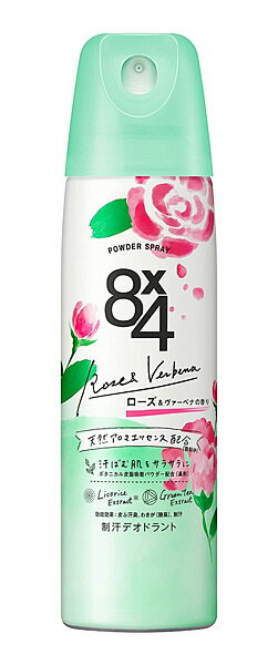 【送料無料】★まとめ買い★　花王　8x4パウダースプレー　ローズ＆ヴァーベナの香り　150g　×48個【イージャパンモール】