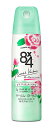 【送料無料】★まとめ買い★ 花王 8x4パウダースプレー ローズ&ヴァーベナの香り 150g ×48個【イージャパンモール】