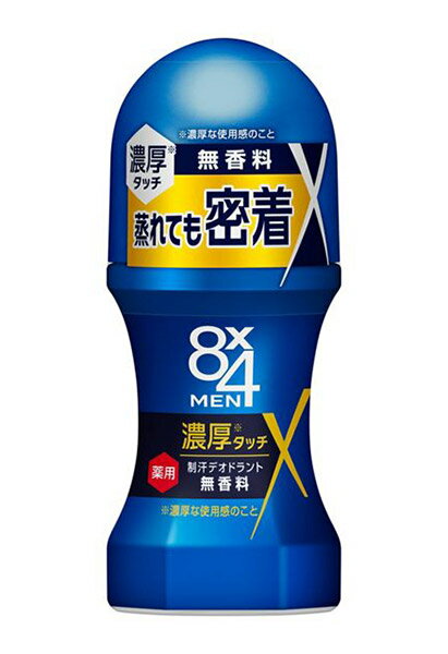 ★まとめ買い★　8x4メン濃厚ロールオン無香料　60ml　×48個【イージャパンモール】